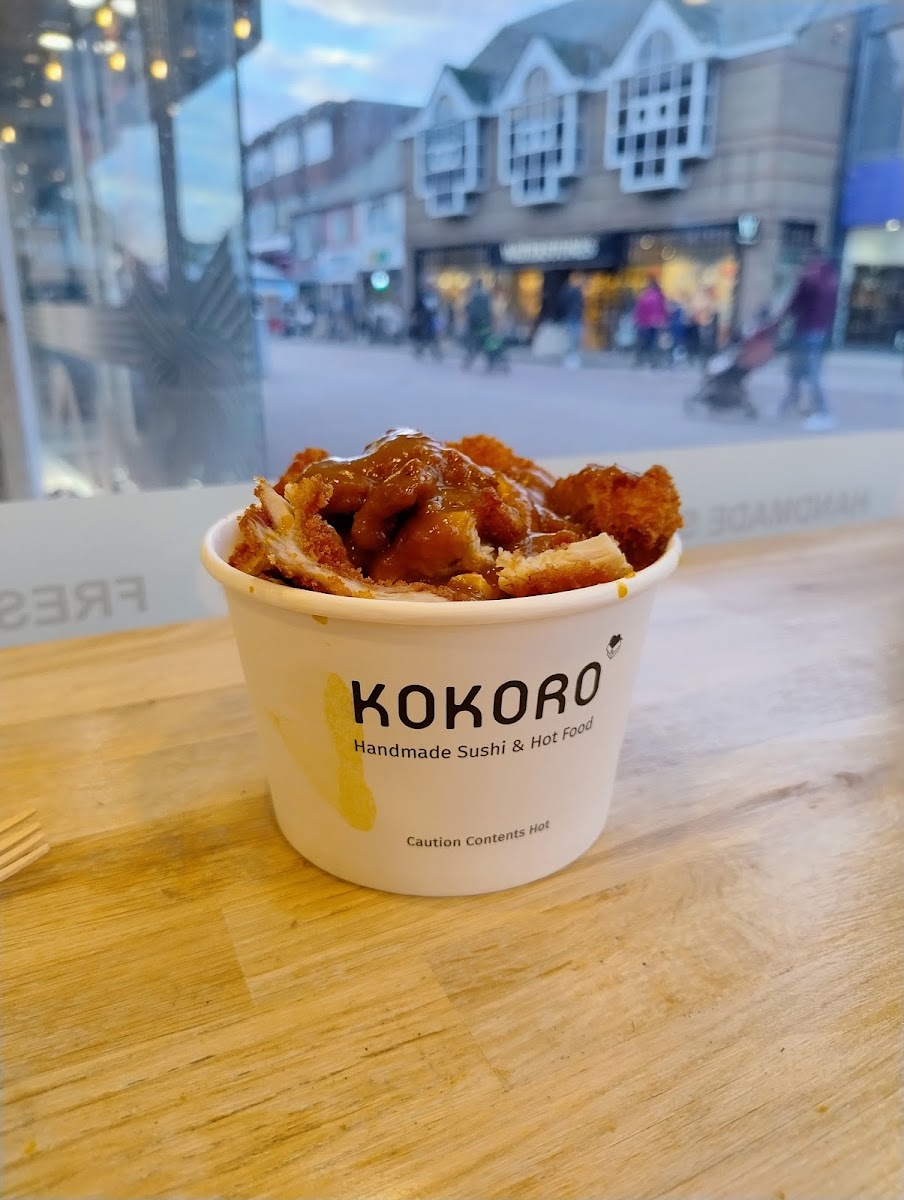 Kokoro Bedford Photos 2